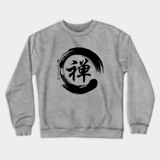 Zen Enzo Circle Crewneck Sweatshirt